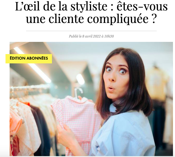Etes-vous une cliente compliquée