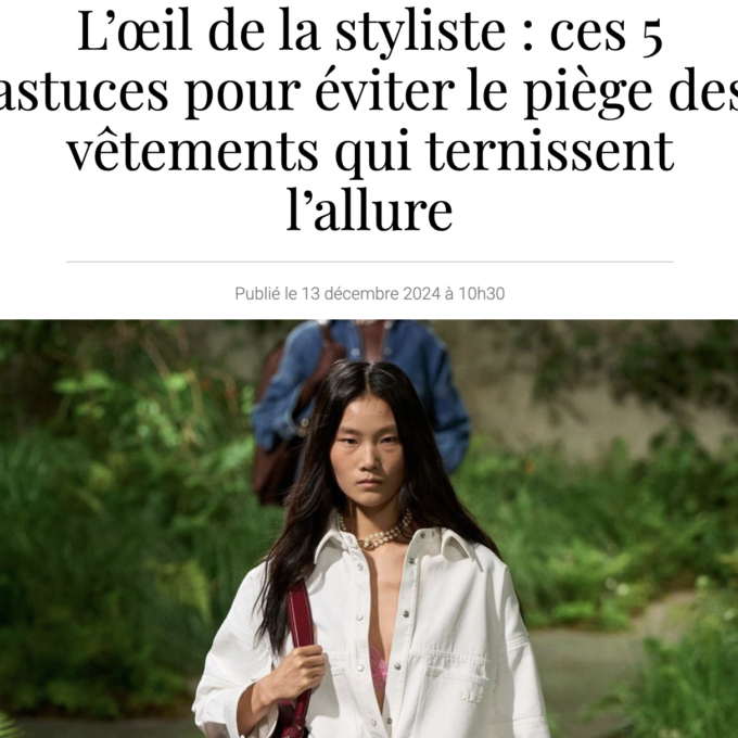 les vêtements qui vieillissent