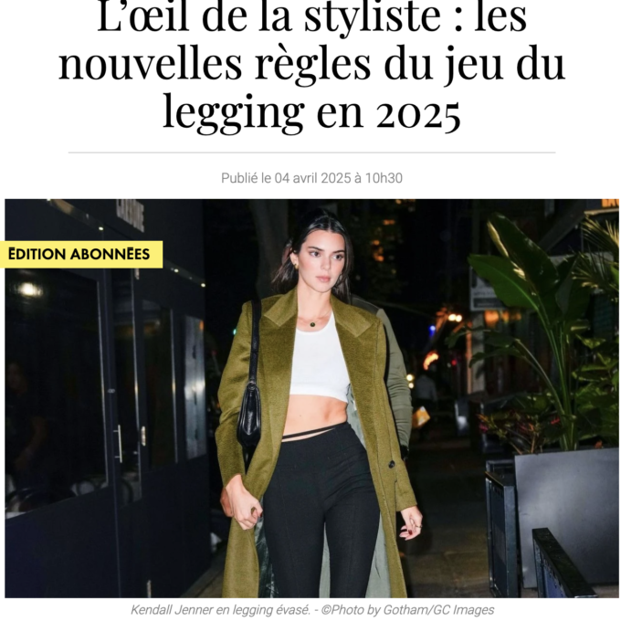 le legging 2025