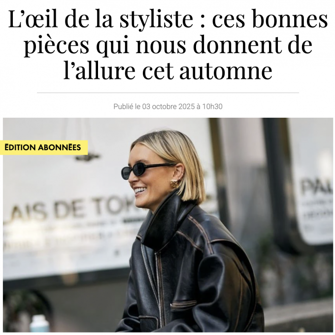 De l'allure en automne